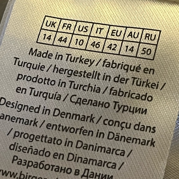 Remain Manua Tan Leather Embossed Knee Shorts - New, $621 Approx. MSRP - Picture 6 of 9